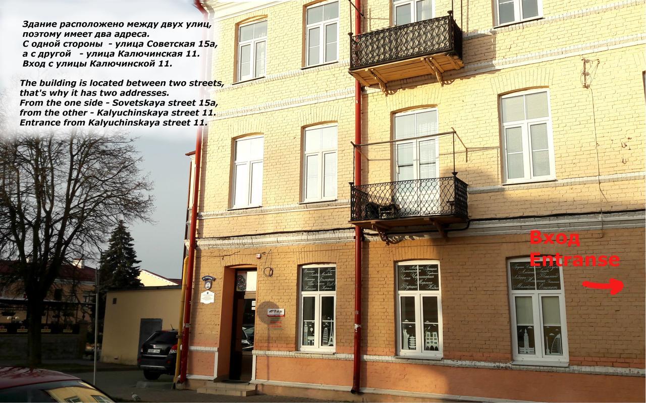 Le Tua Apartment Lxt By Grodno Bagian luar foto